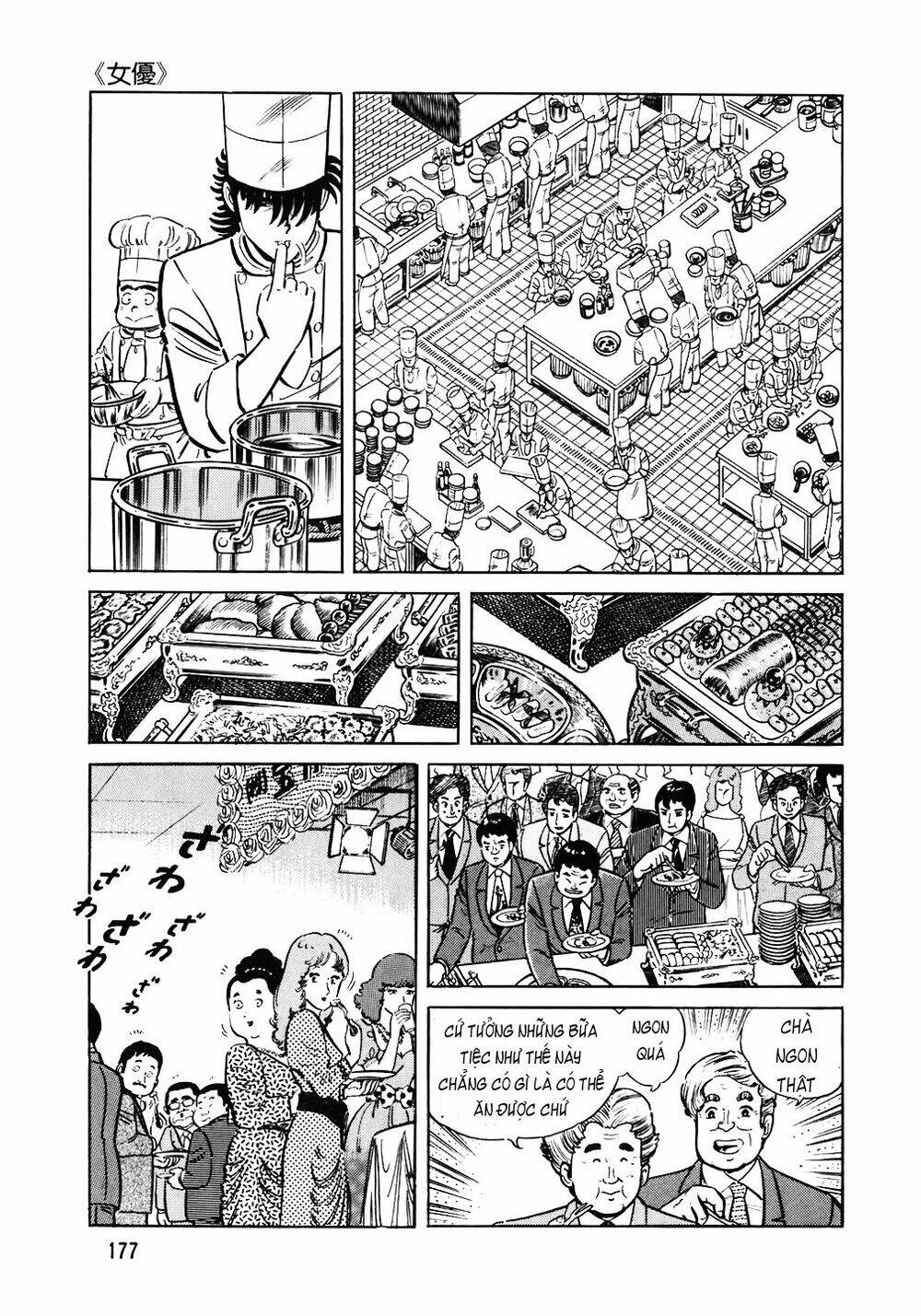 Chương 112 - Trang 4