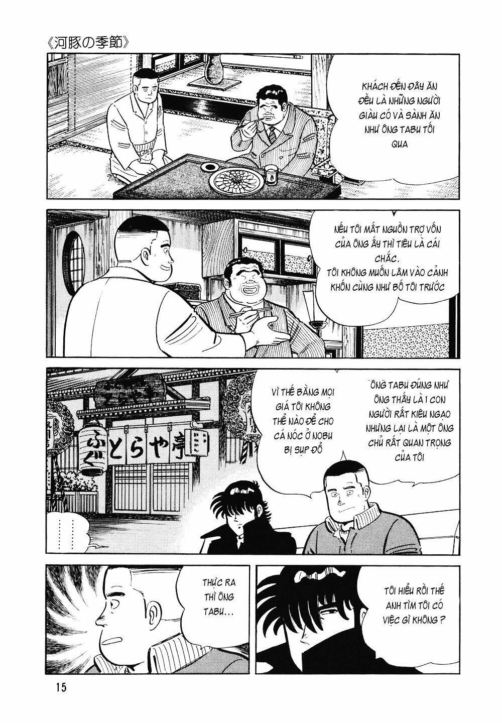 Chương 113 - Trang 14