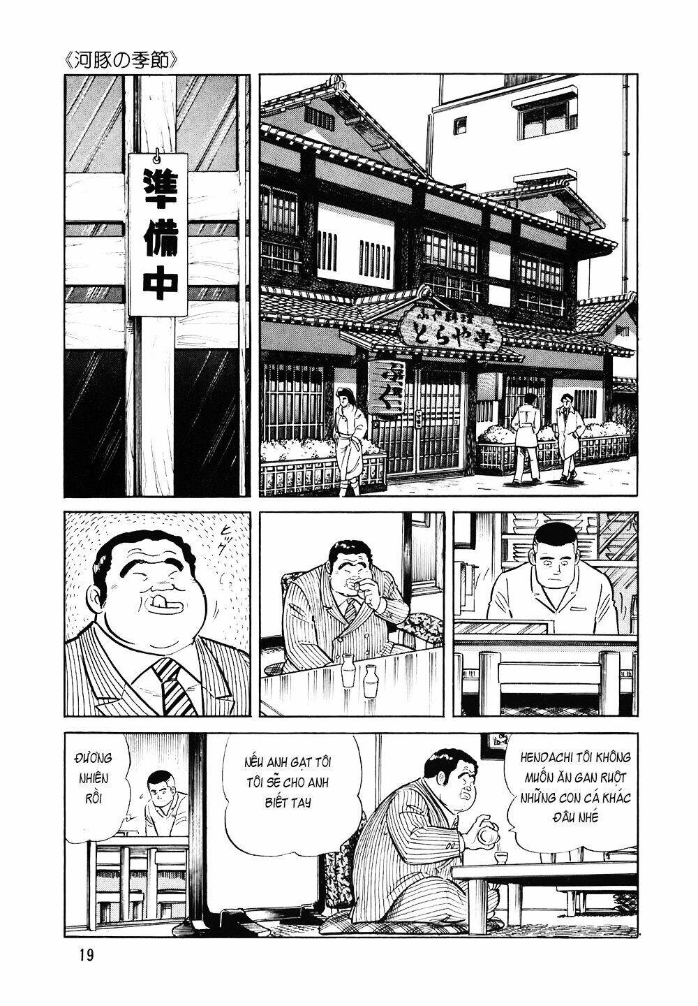 Chương 113 - Trang 18