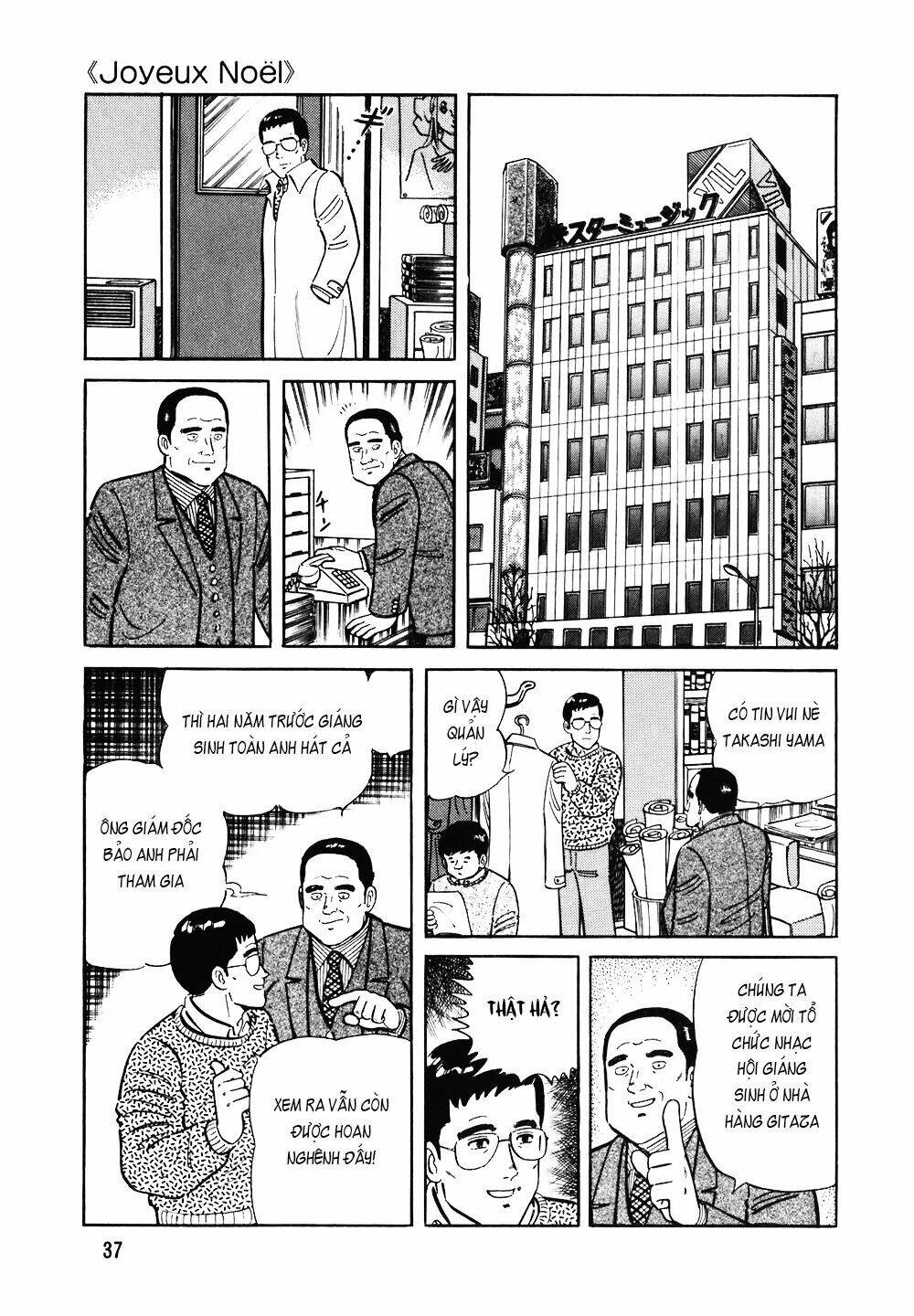 Chương 114 - Trang 12