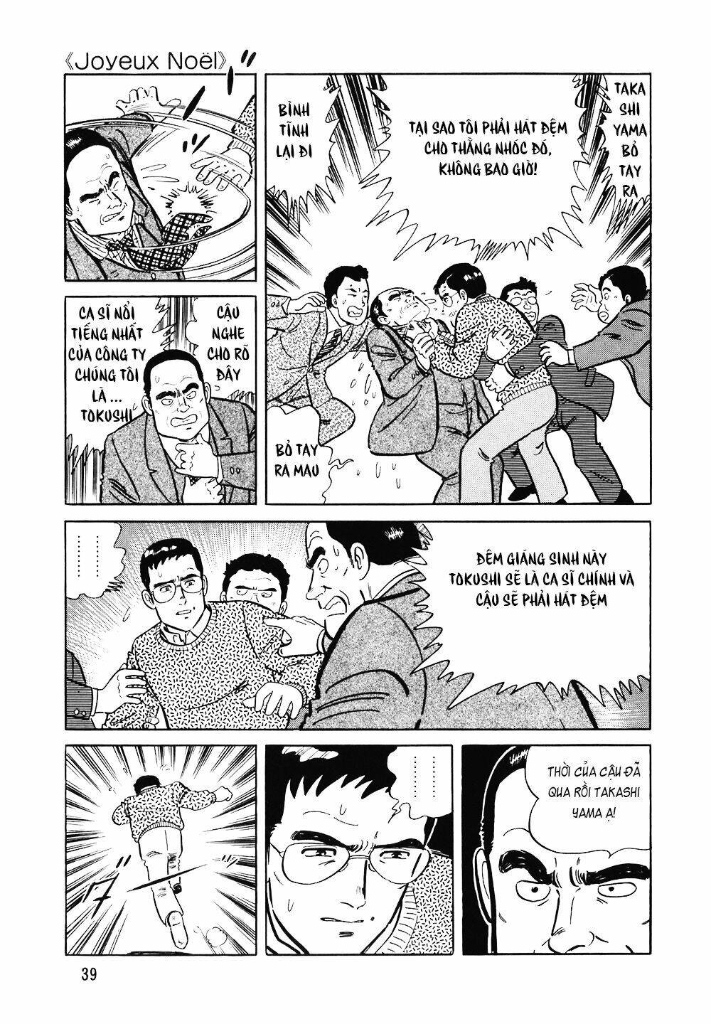 Chương 114 - Trang 14