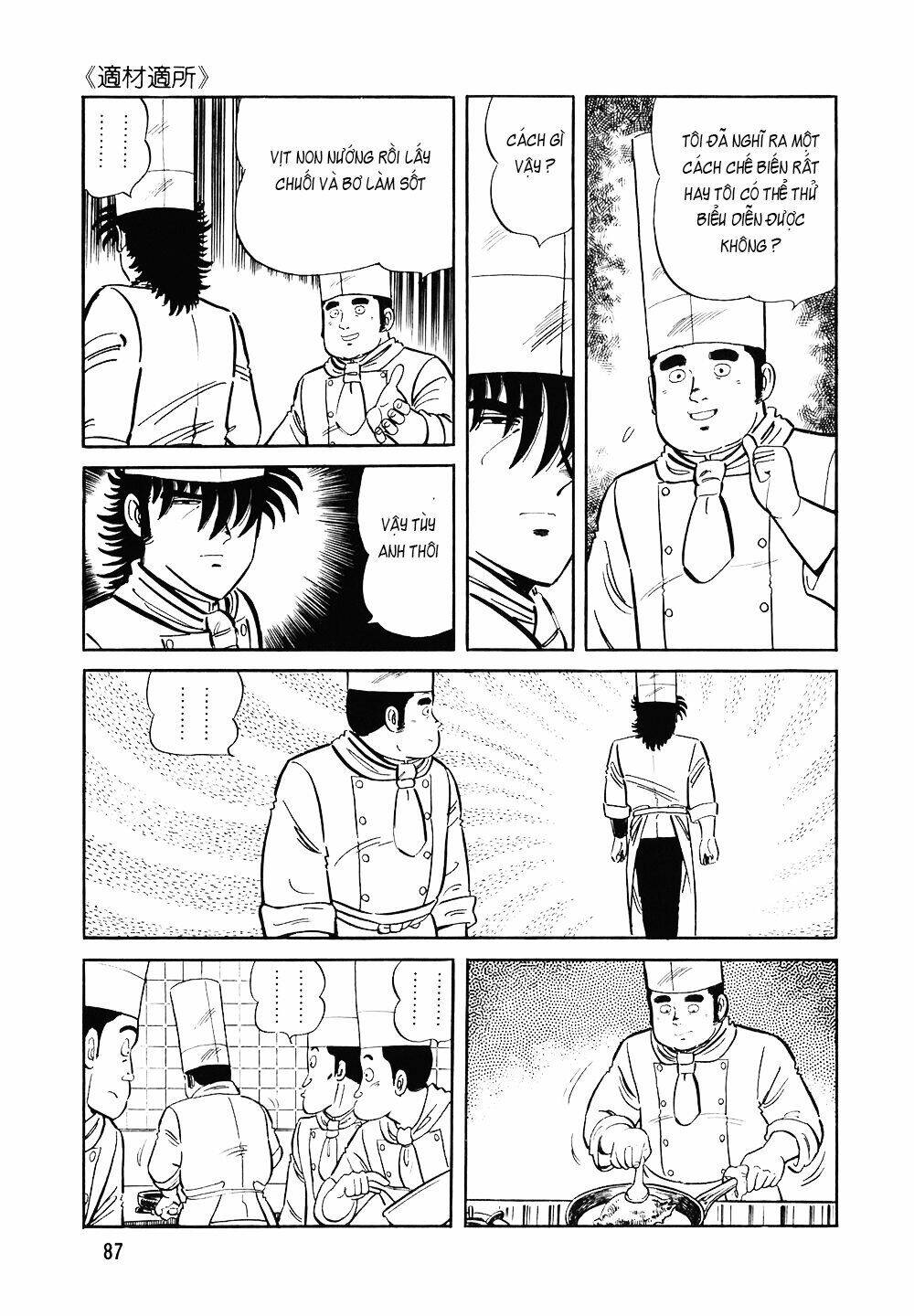 Chương 116 - Trang 12