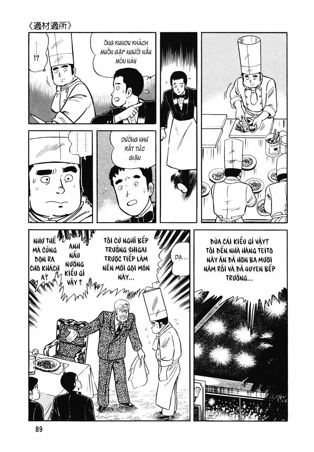 Chương 116 - Trang 14