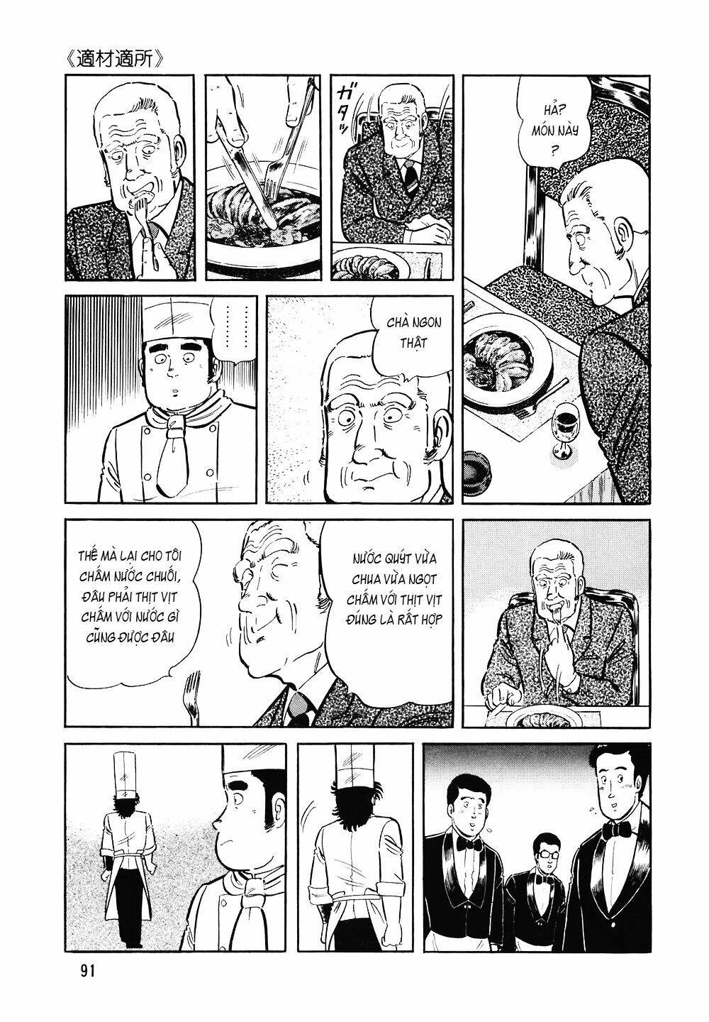 Chương 116 - Trang 16