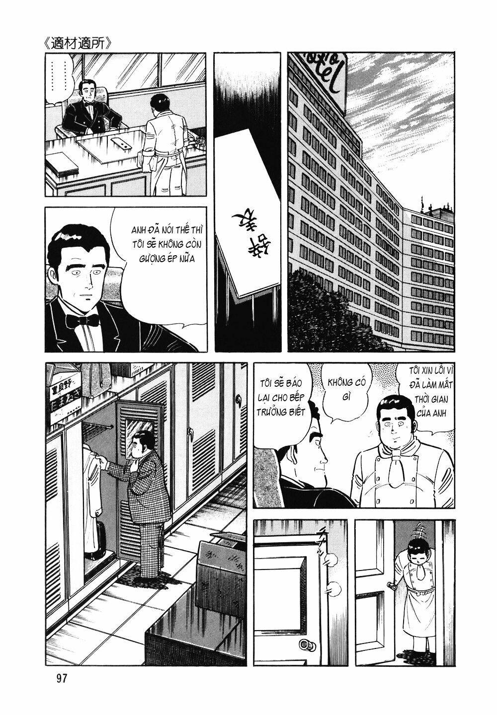 Chương 116 - Trang 22