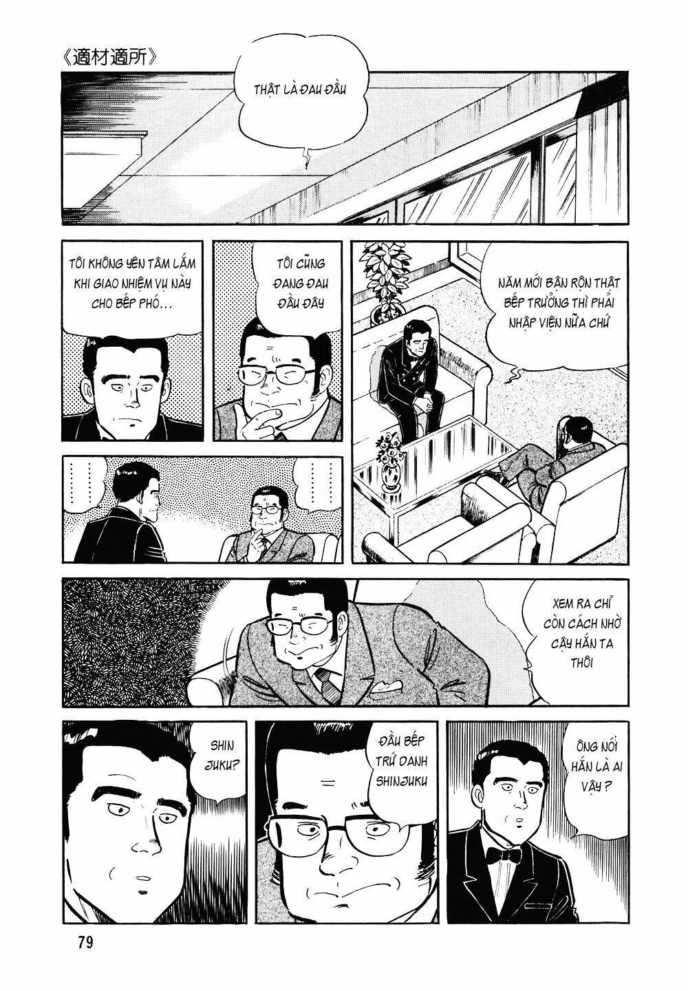 Chương 116 - Trang 4