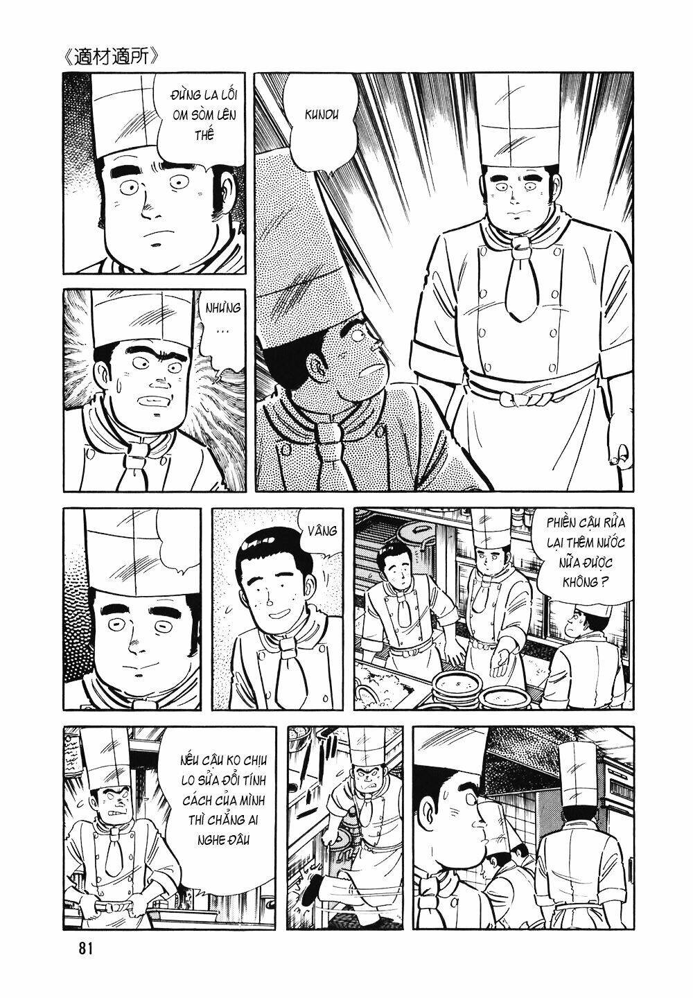 Chương 116 - Trang 6
