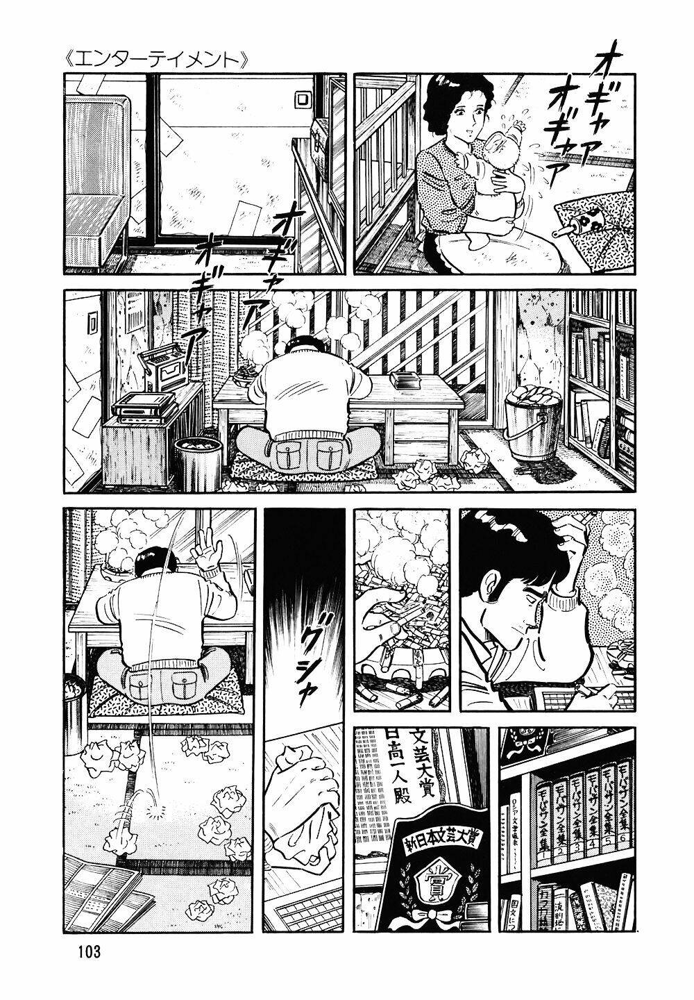 Chương 117 - Trang 4