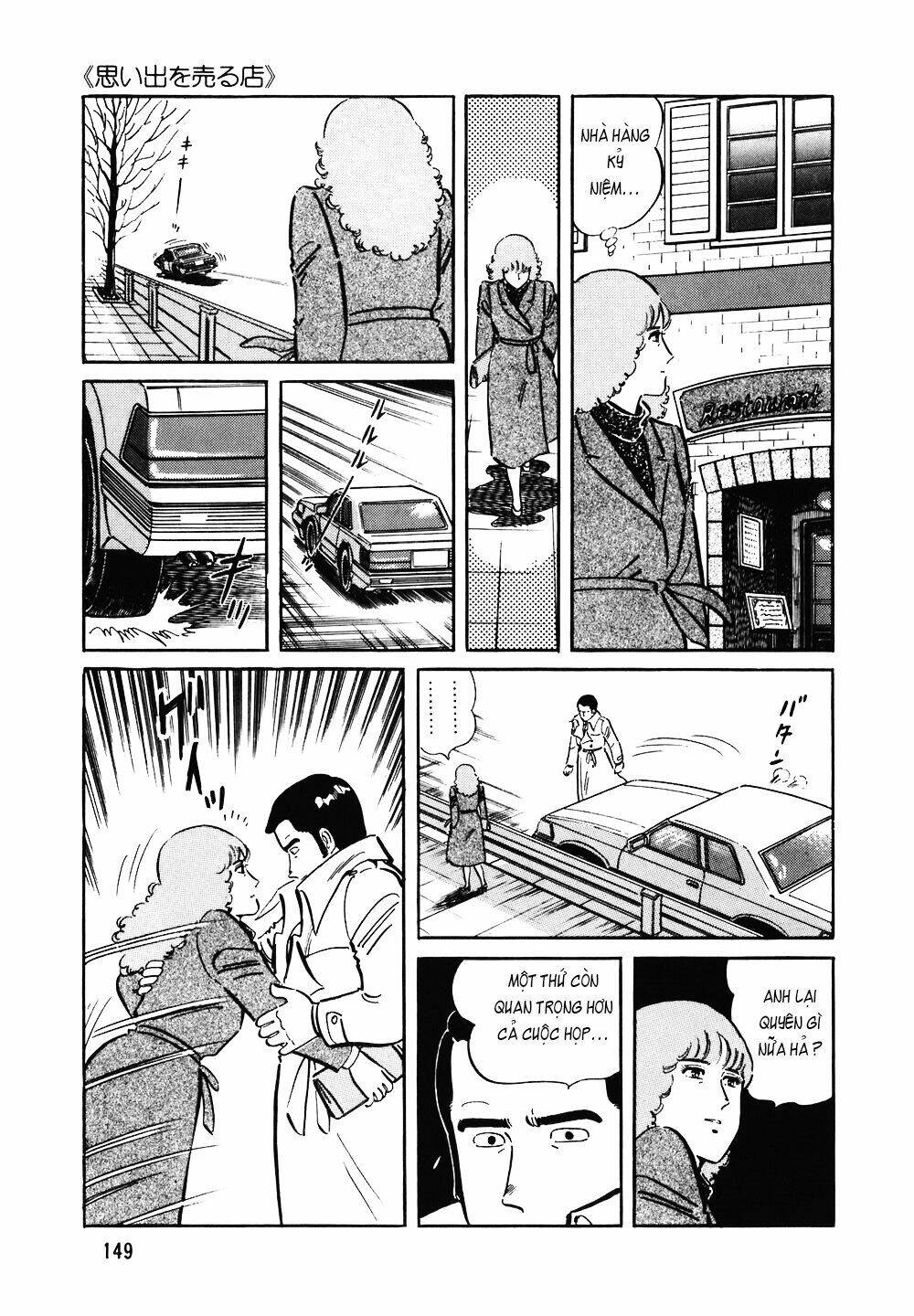 Chương 118 - Trang 26