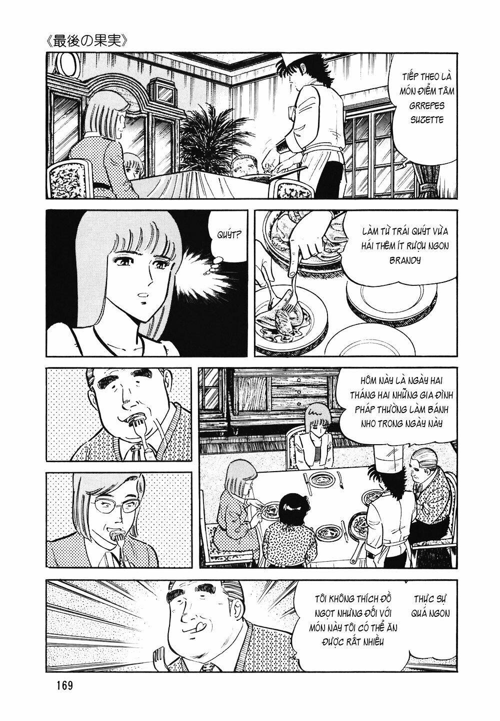 Chương 119 - Trang 20
