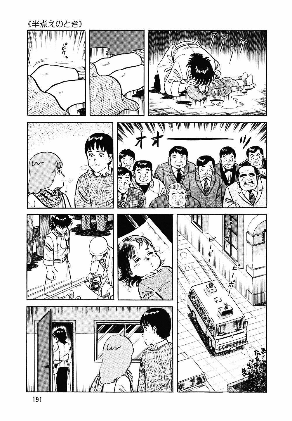 Chương 120 - Trang 18