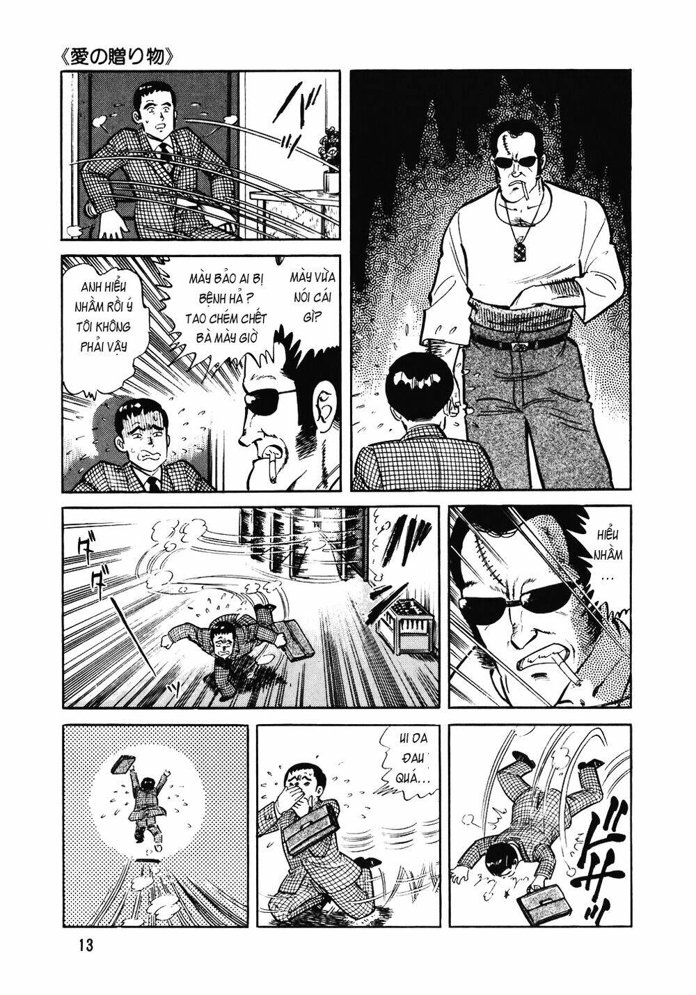 Chương 121 - Trang 12