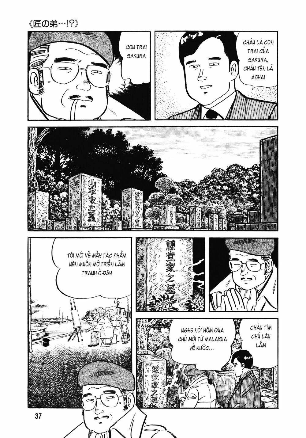 Chương 122 - Trang 12