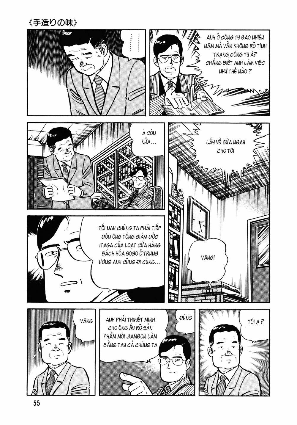 Chương 123 - Trang 6