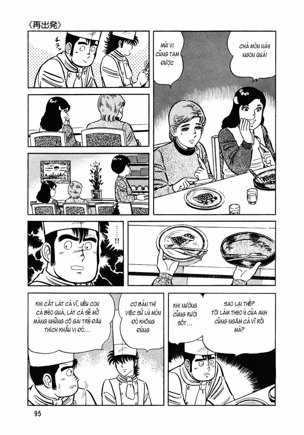 Chương 124 - Trang 22