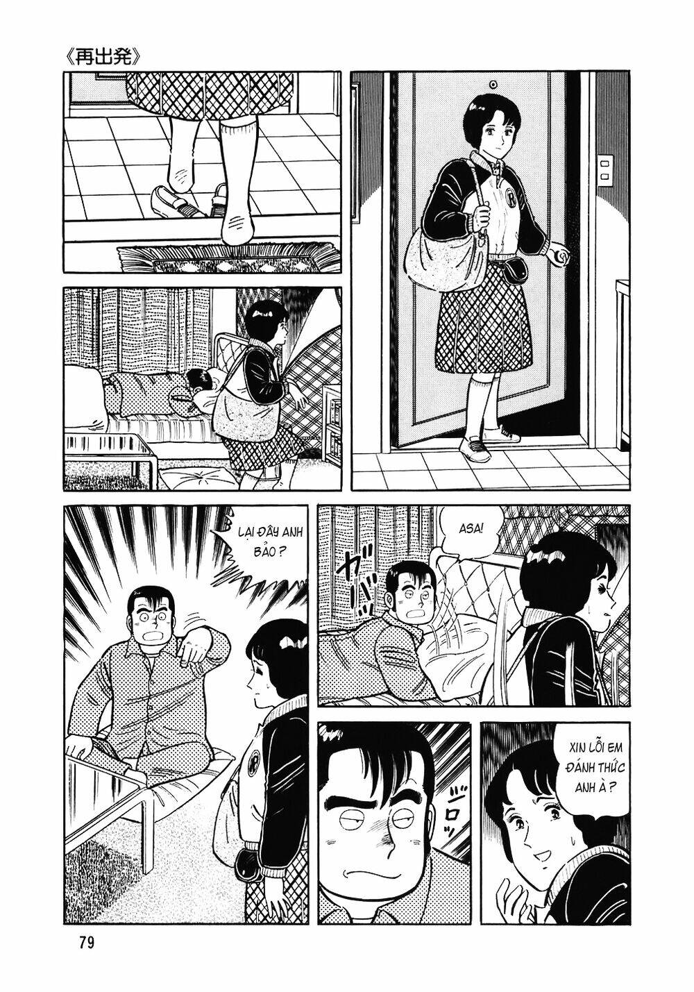 Chương 124 - Trang 6