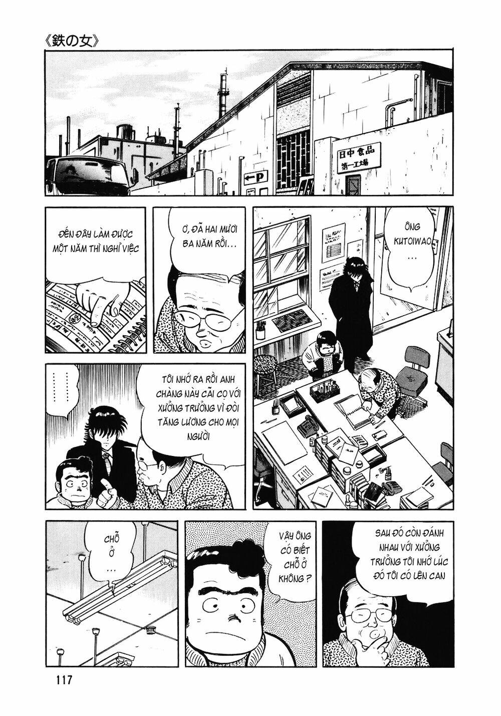 Chương 125 - Trang 18