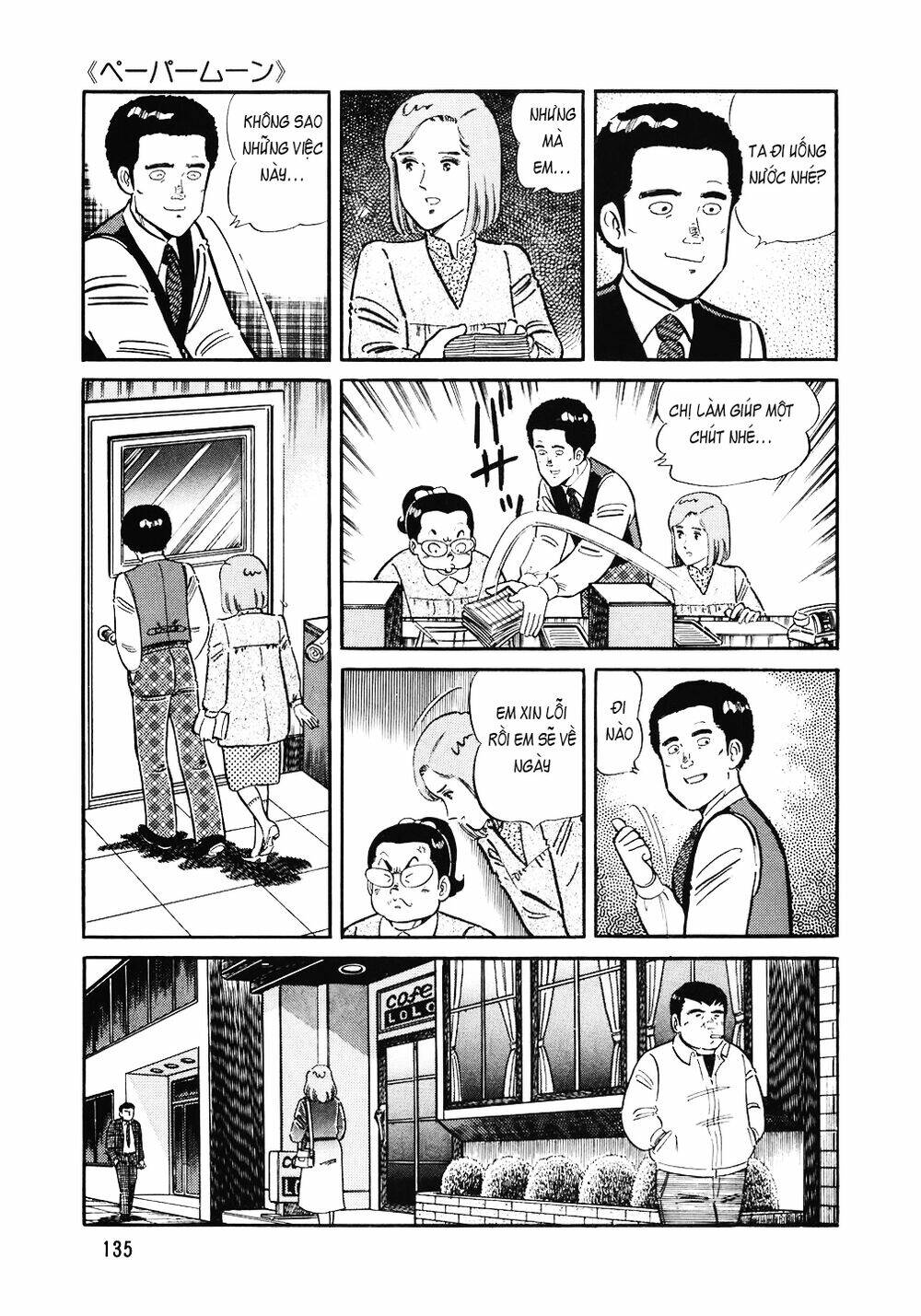 Chương 126 - Trang 12