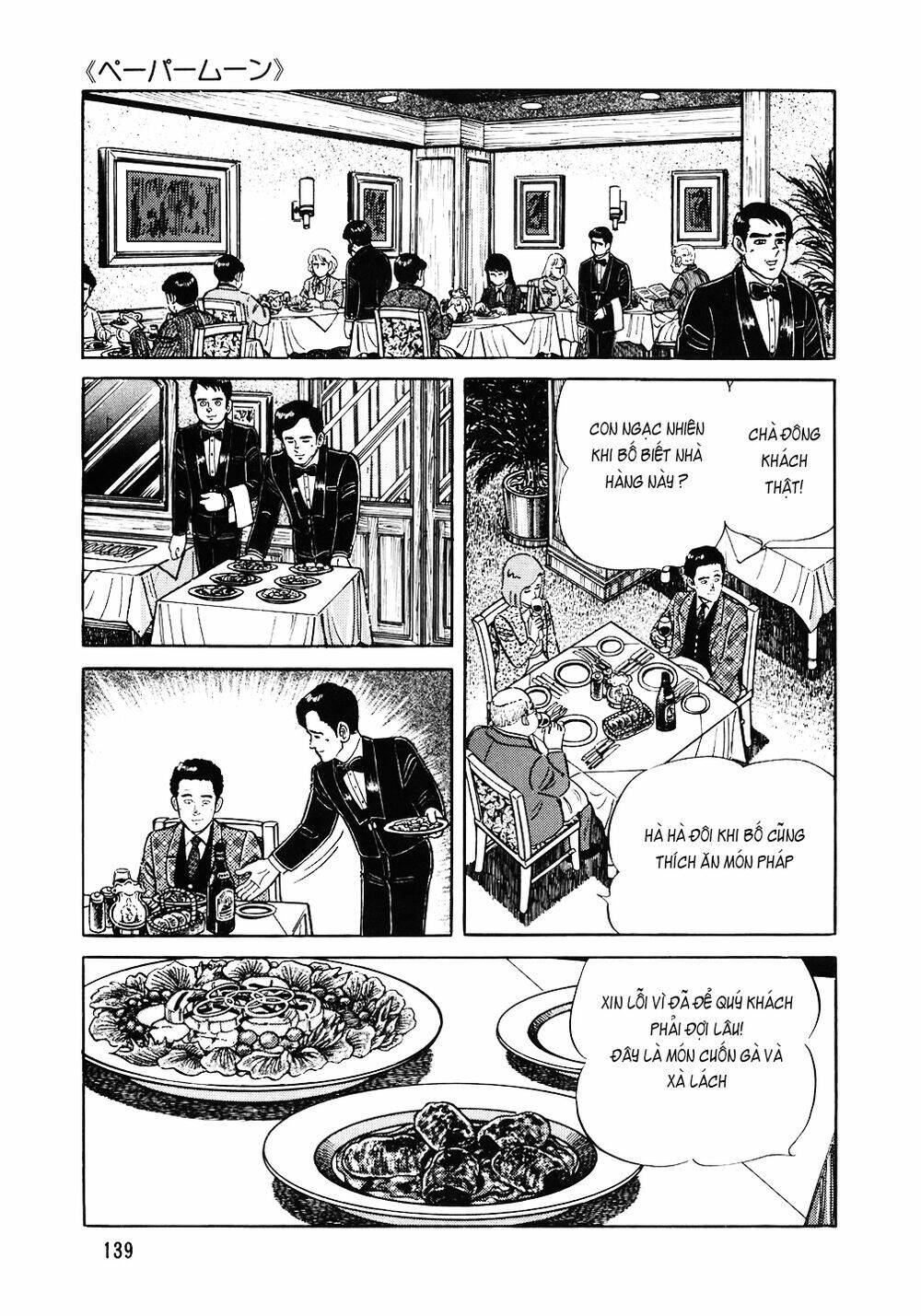 Chương 126 - Trang 16