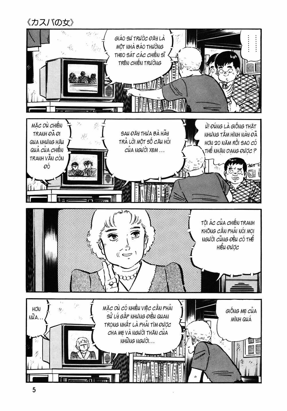 Chương 129 - Trang 5