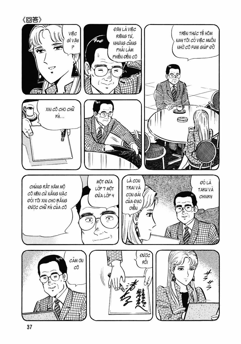 Chương 130 - Trang 12