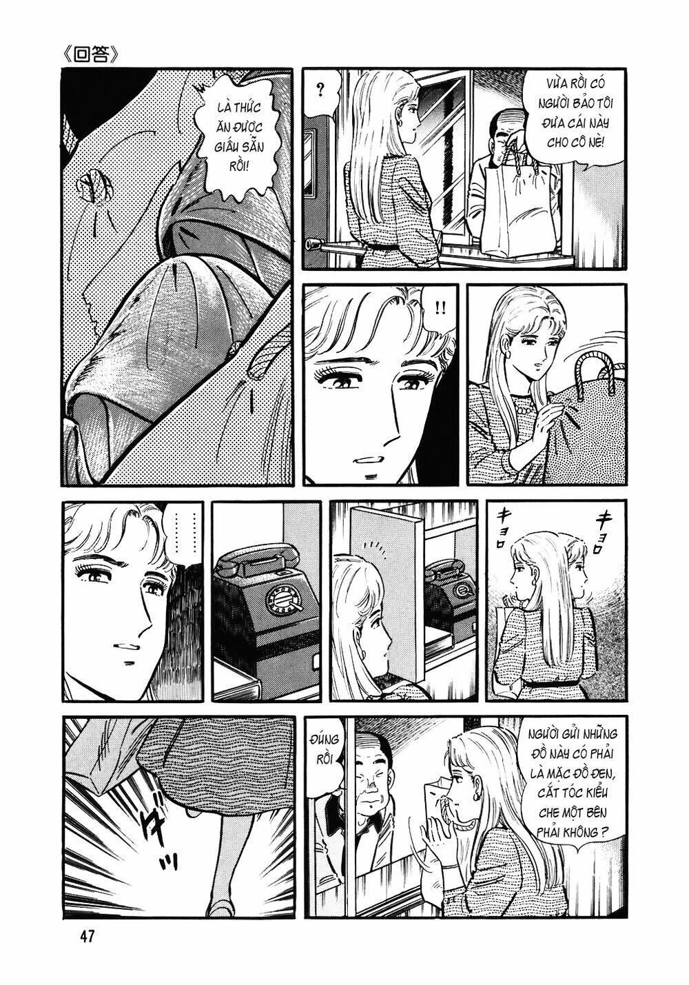 Chương 130 - Trang 22
