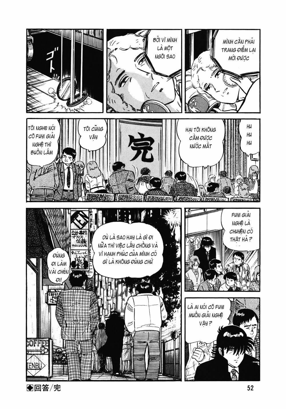 Chương 130 - Trang 27