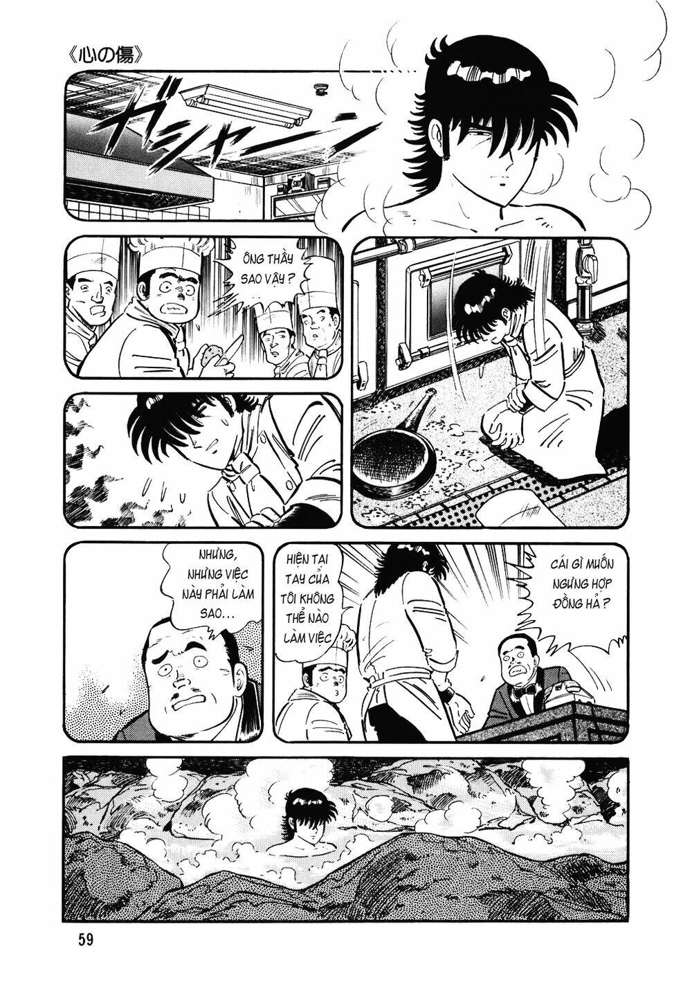 Chương 131 - Trang 8
