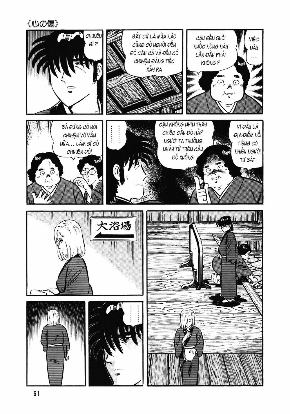 Chương 131 - Trang 10