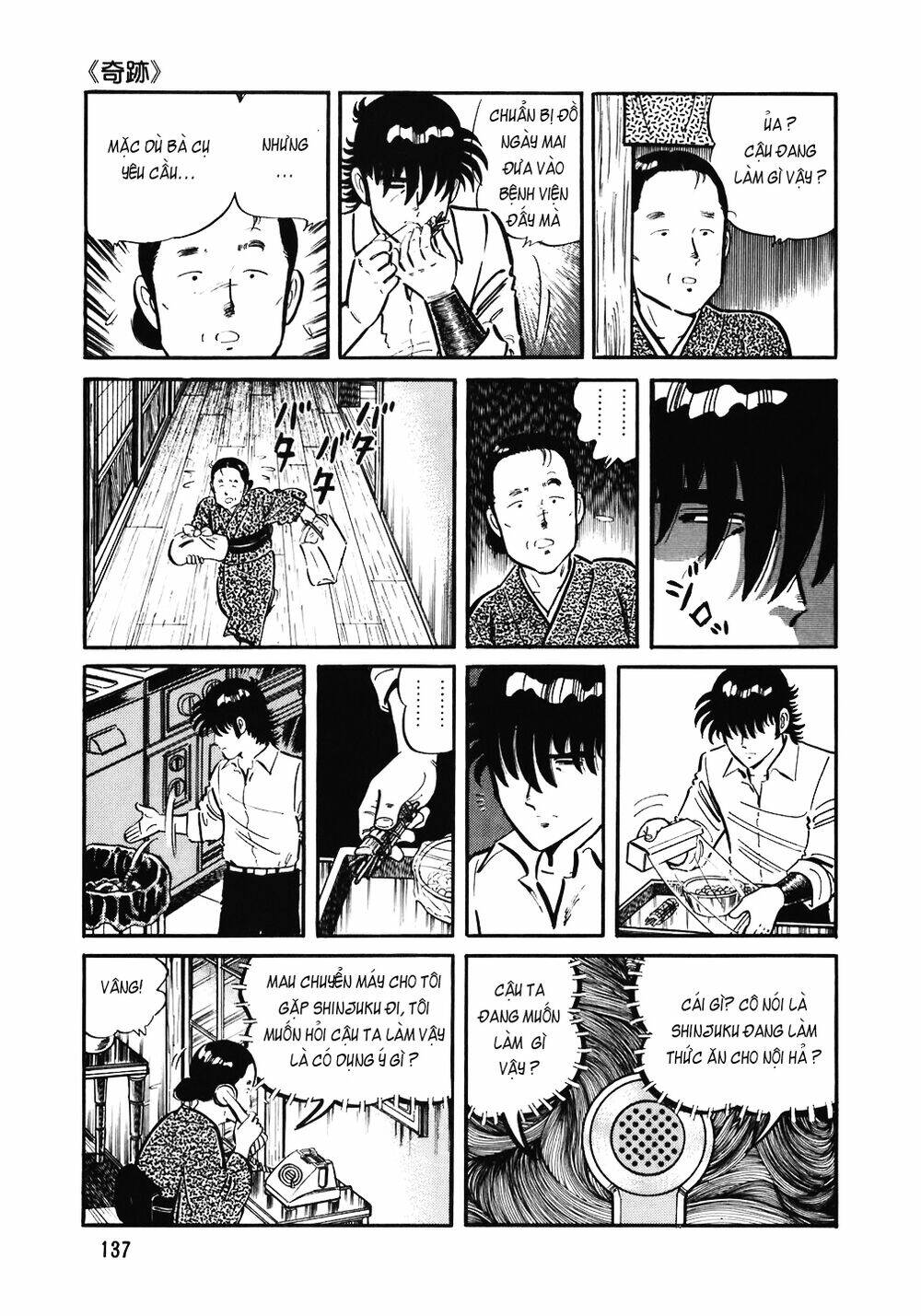 Chương 134 - Trang 14