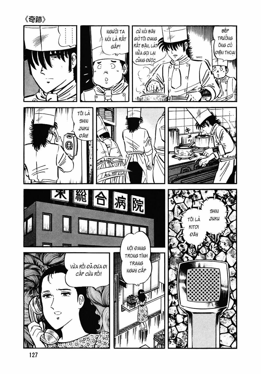 Chương 134 - Trang 4