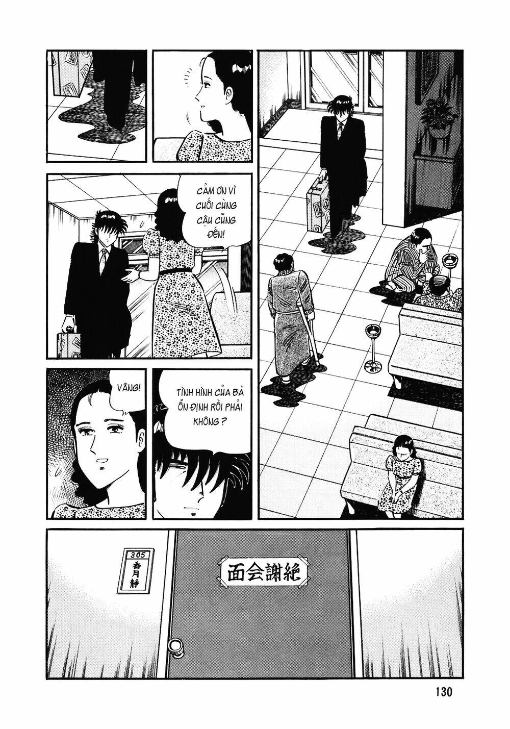 Chương 134 - Trang 7