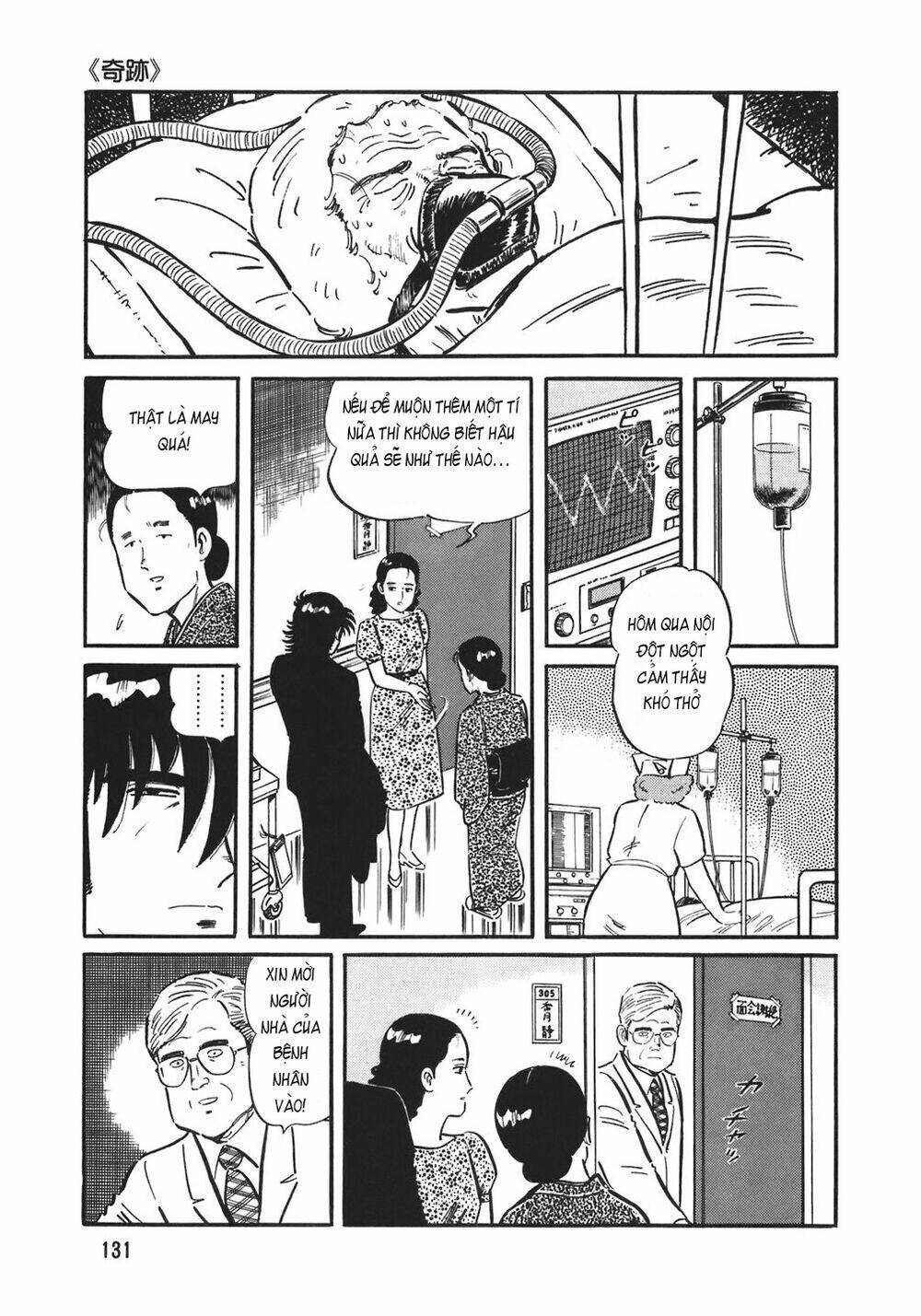 Chương 134 - Trang 8