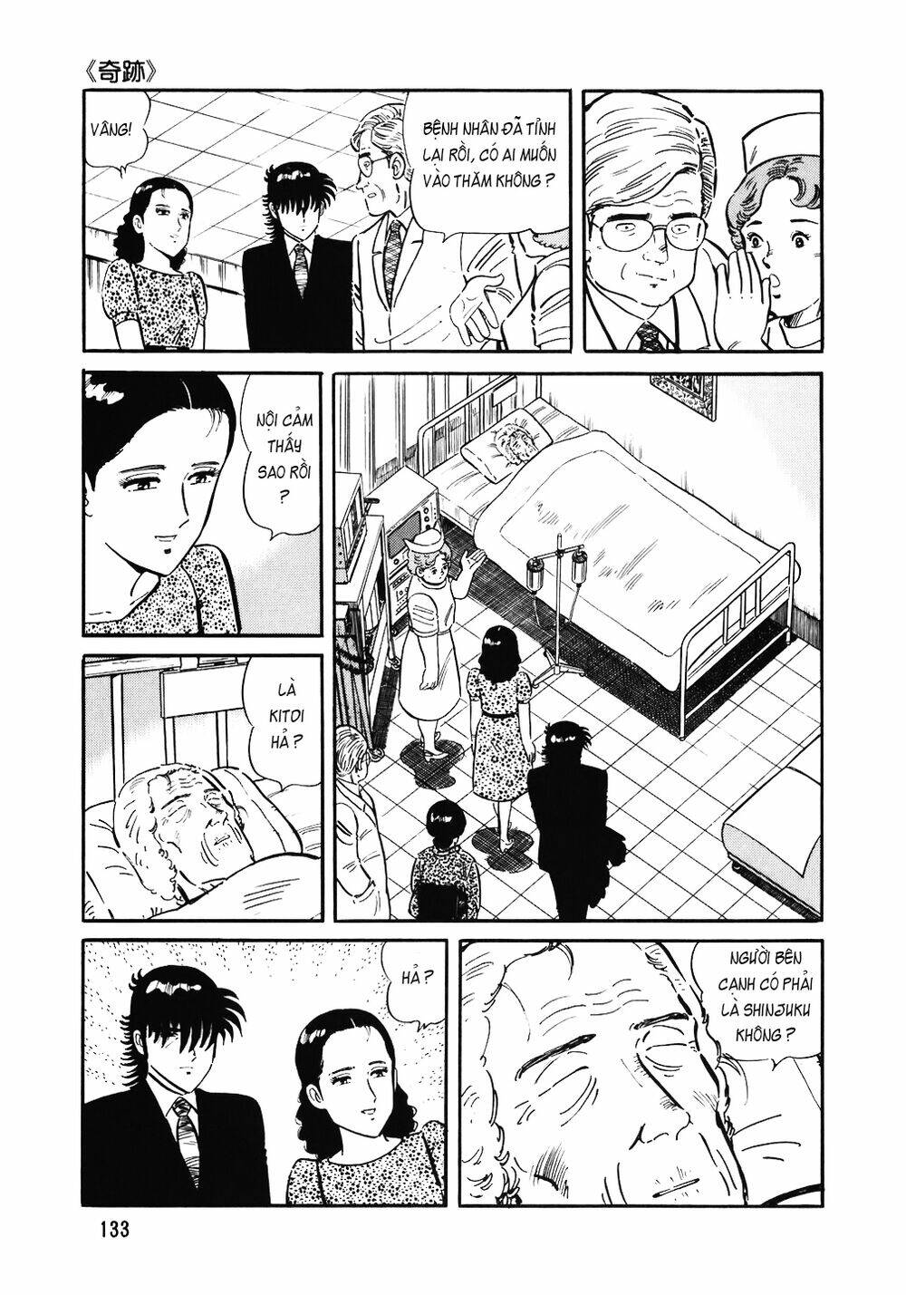 Chương 134 - Trang 10