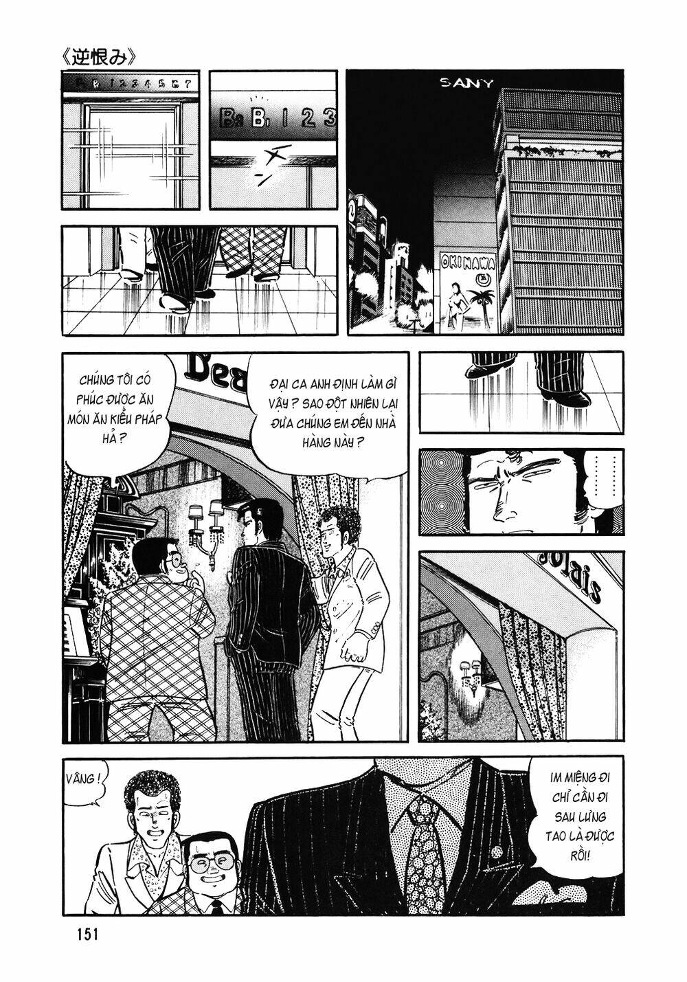 Chương 135 - Trang 4