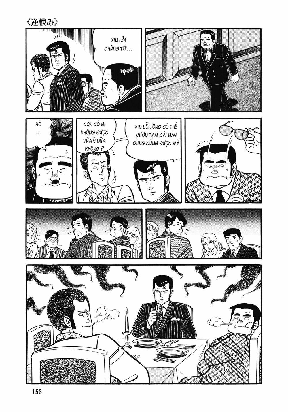 Chương 135 - Trang 6