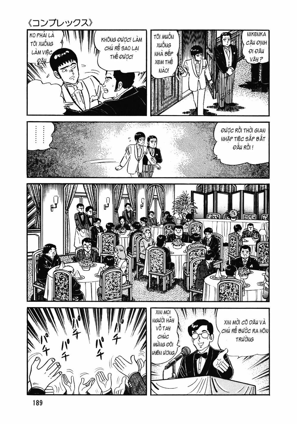 Chương 136 - Trang 16