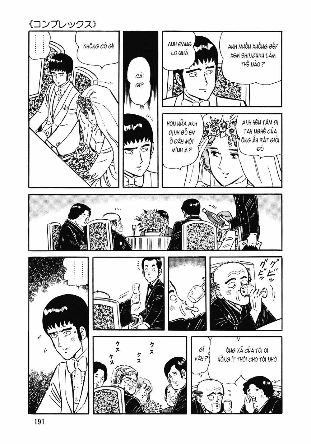 Chương 136 - Trang 18