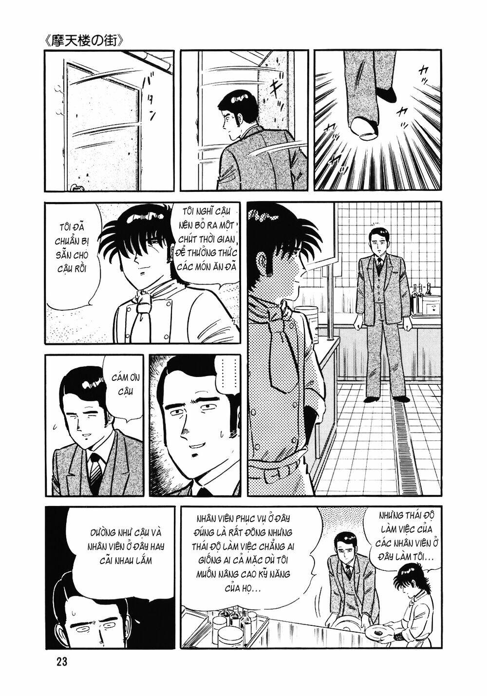Chương 137 - Trang 22