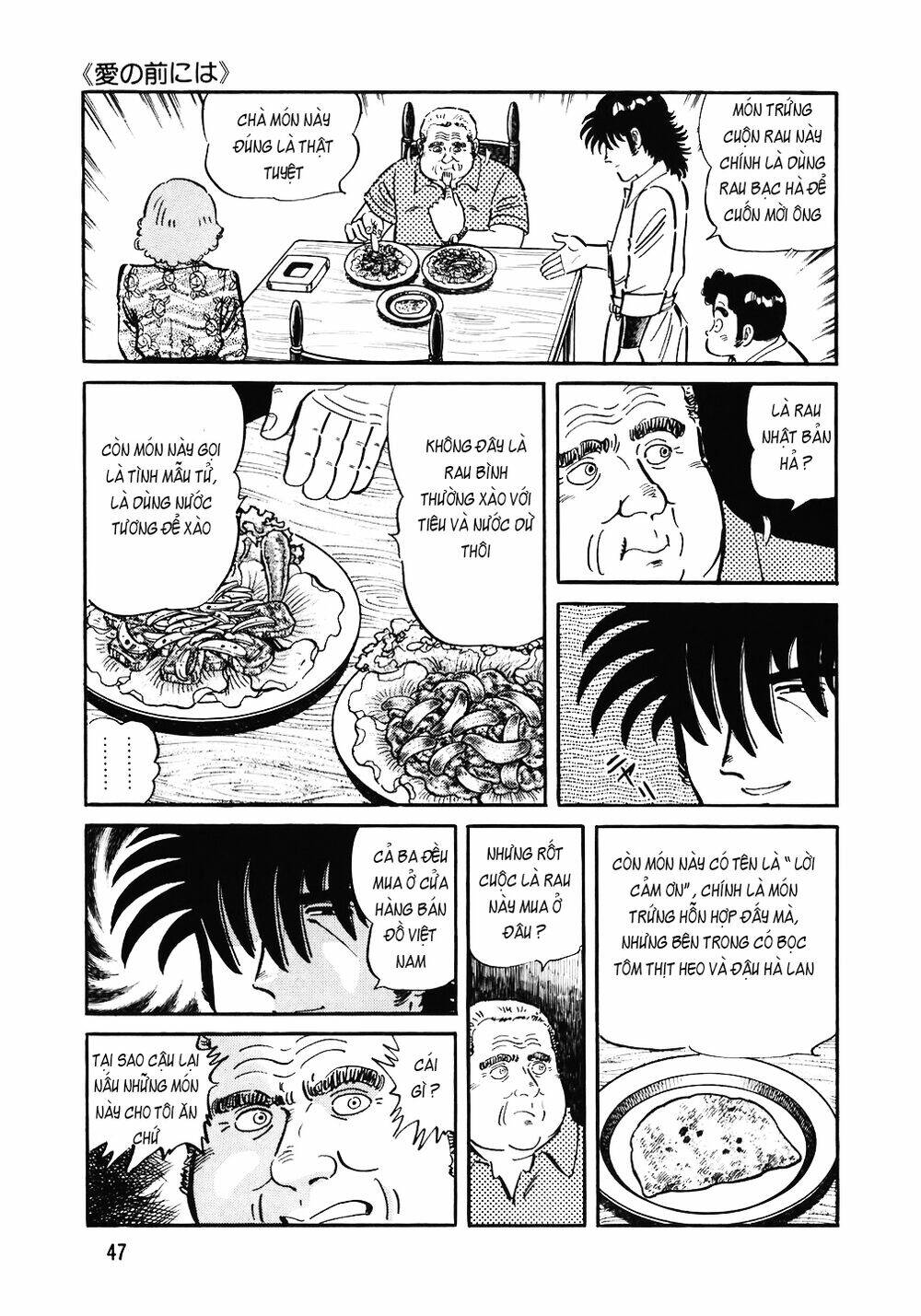 Chương 138 - Trang 21