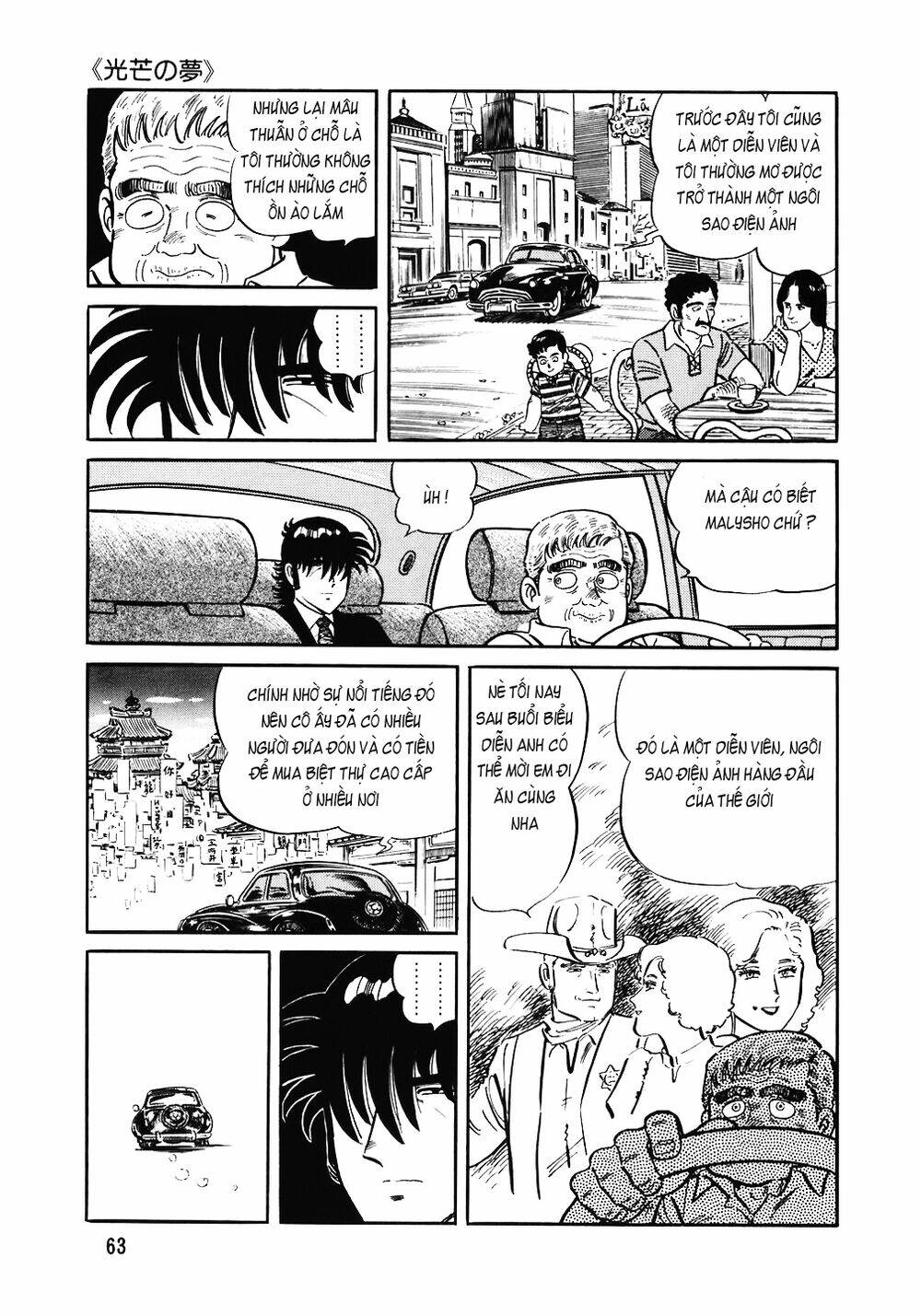 Chương 139 - Trang 12
