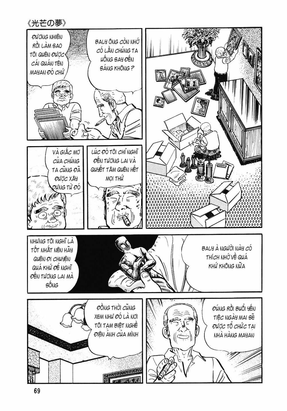 Chương 139 - Trang 18