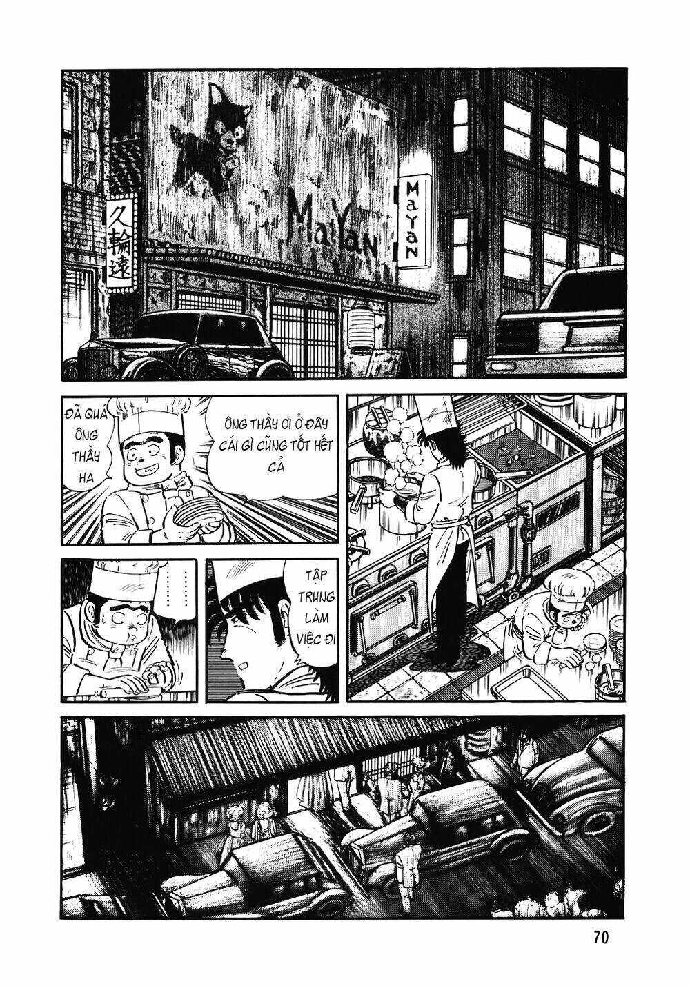Chương 139 - Trang 19