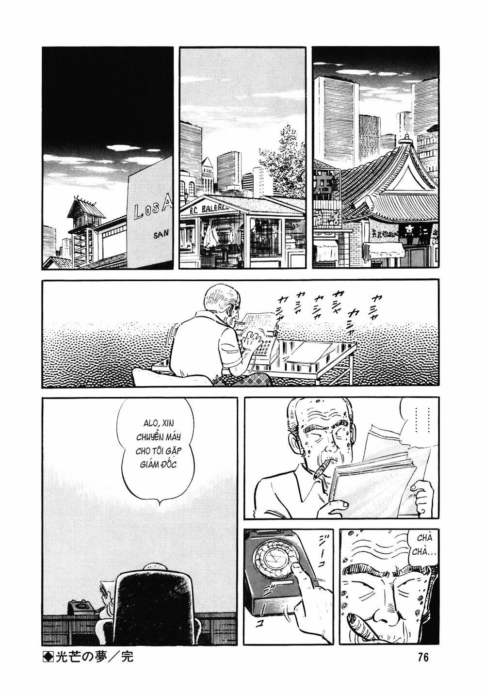 Chương 139 - Trang 25
