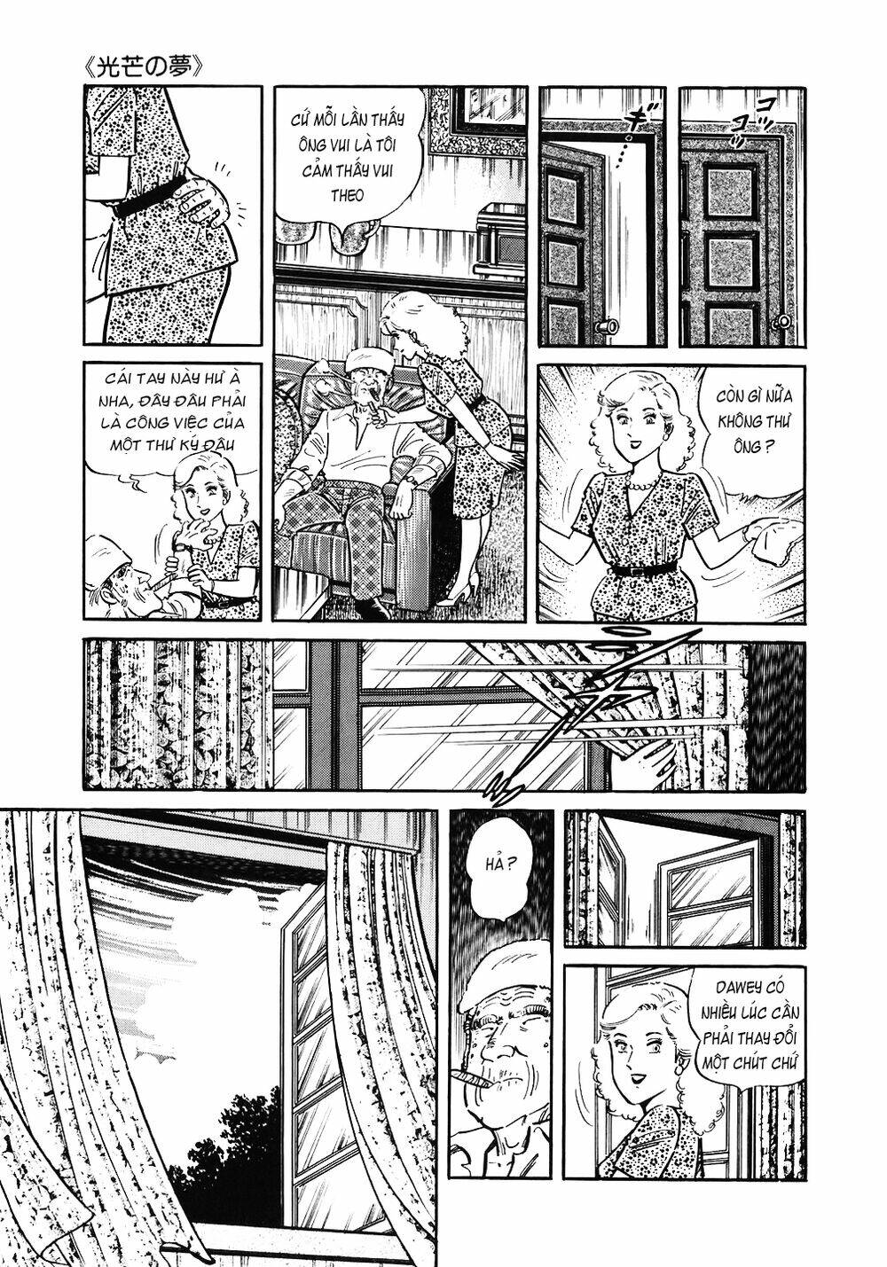 Chương 139 - Trang 4