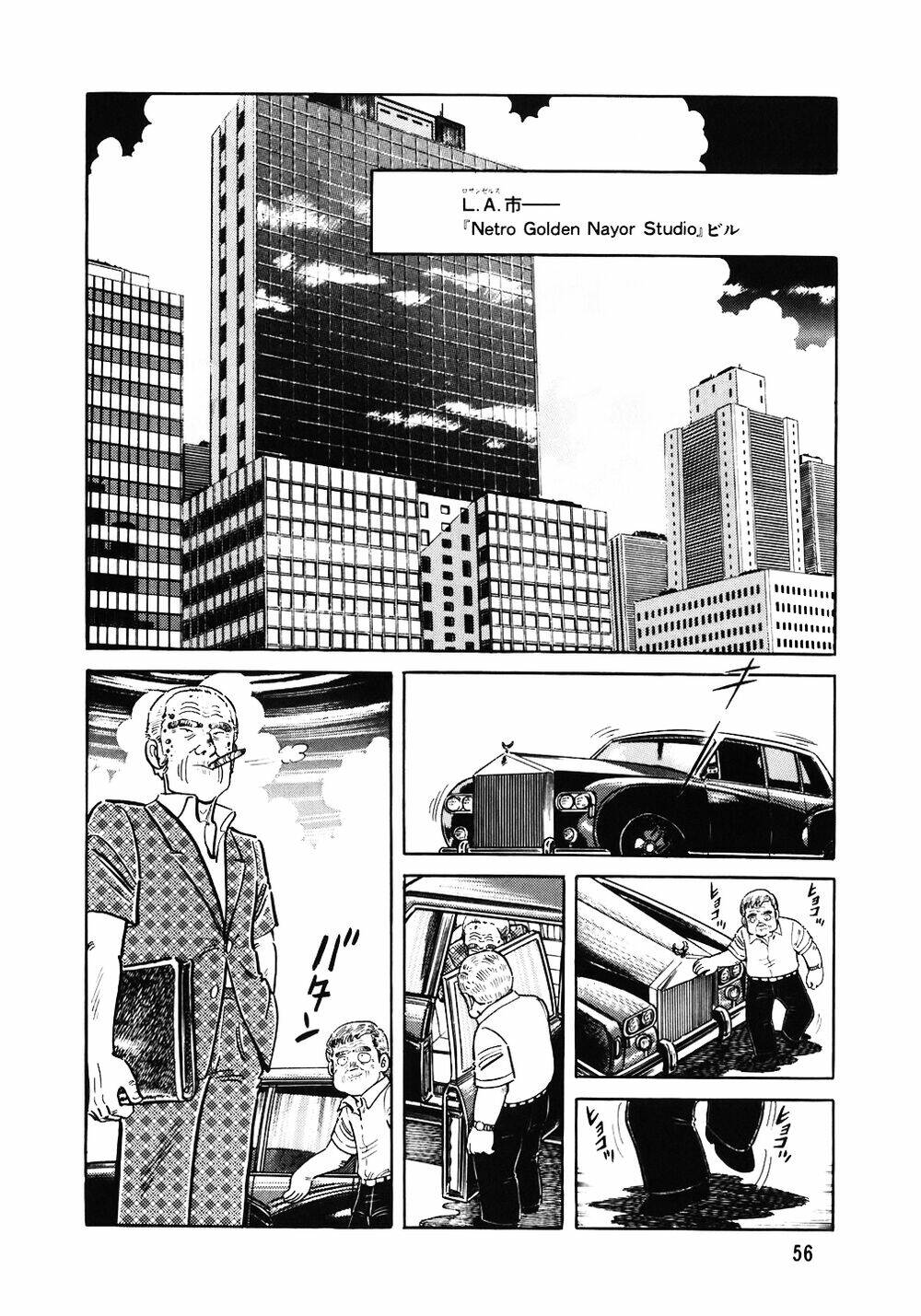 Chương 139 - Trang 5