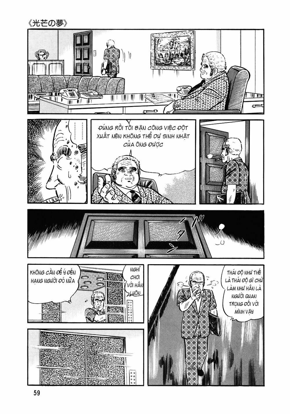 Chương 139 - Trang 8