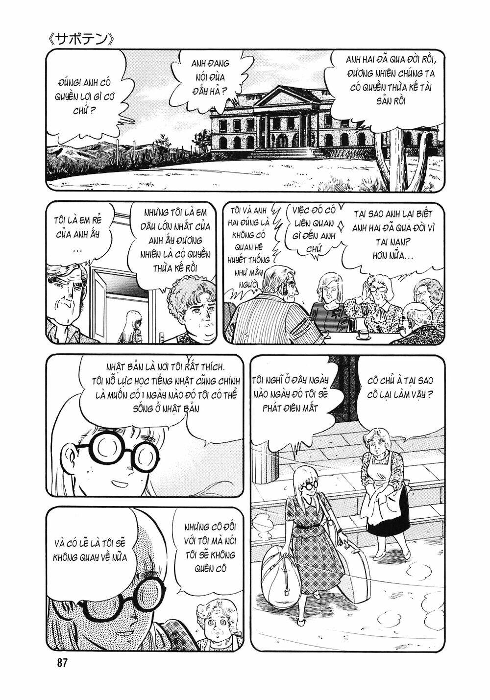 Chương 140 - Trang 12