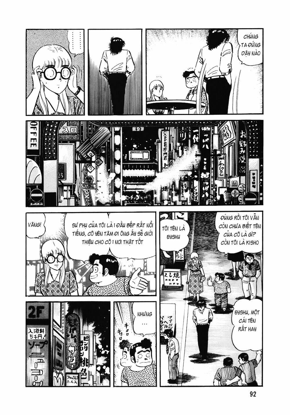 Chương 140 - Trang 17