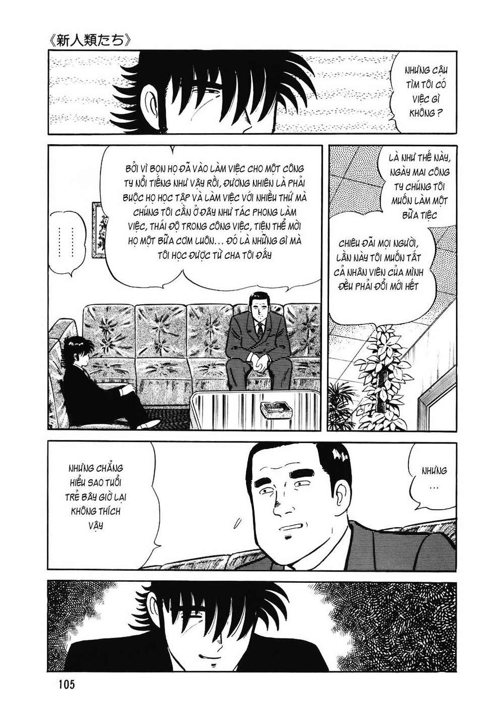Chương 141 - Trang 6